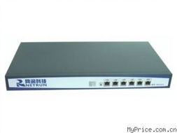 网润Netrun NR3420路由器报价及产品总览 MyPrice价格网全面解析